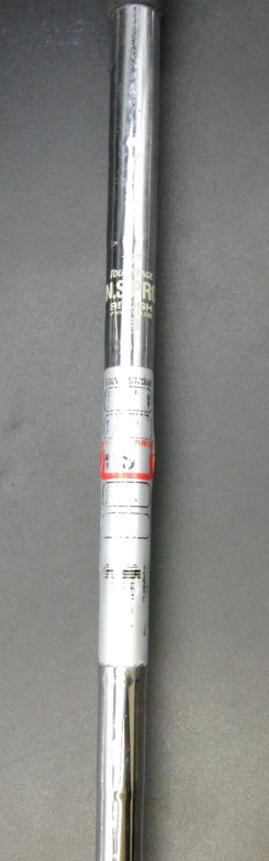 Bridgestone Tourstage X-UT 23° 4 Hybrid Stiff Steel Shaft Tourstage Grip 8 Bridgestone Tourstage X-UT 23° 4 Hybrid Stiff Steel Shaft Tourstage Grip -Clubs Shop 32 129e18d4 6442 4f8e b0ff 5f574ff885a1