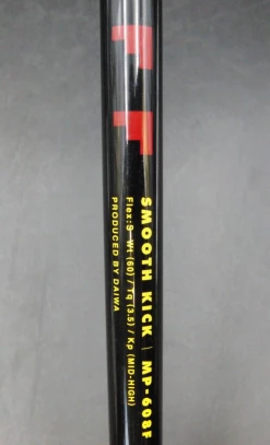 Japanese Diawa OnOff Fairway Arms 14° 3-Wood Stiff Graphite Shaft -Clubs Shop 32 54ea242f eff7 4bd3 bd91 3bb78123103b