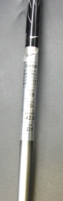 Nike SQ Machspeed 19° 5 Wood Stiff Graphite Shaft Nike Grip 10 Nike SQ Machspeed 19° 5 Wood Stiff Graphite Shaft Nike Grip -Clubs Shop 32 7c0c36ab b0ca 434b 9e48 8cc8e7ad1340