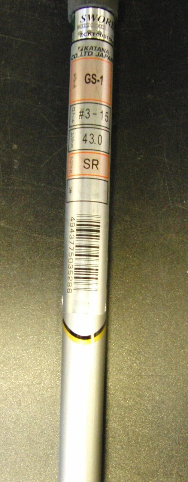 Japanese Katana Snipe Wood GS-1 15° 3 Wood Regular Graphite Shaft Sword Grip 5 Japanese Katana Snipe Wood GS-1 15° 3 Wood Regular Graphite Shaft Sword Grip - Image 5