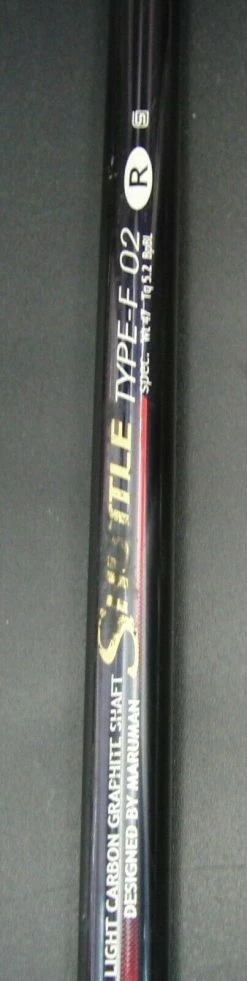 Maruman Shuttle Maraging 18° F5 Wood Regular Graphite Shaft Shuttle Grip -Clubs Shop 32 96535b32 3b60 4961 8298 2fbb4086e198
